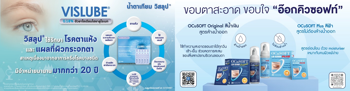  data-slide-to=