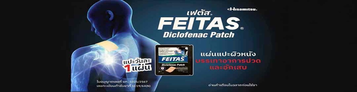  data-slide-to=